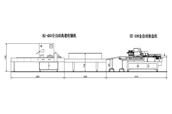 HZ450-100熱收縮-裝盒聯(lián)動包裝線